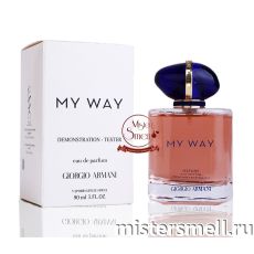 Тестер Giorgio Armani My Way