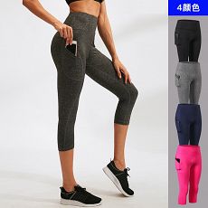Женские эластичные быстросохнущие лосины для фитнеса с карманом