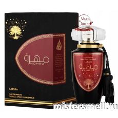 Lattafa - Mohra Eau de Parfum, 100 ml