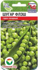 Горох Шугар Флеш 4гр Сиб.Сад