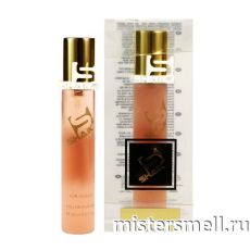 Ручка 20 мл. Shaik Elite №351 Christian Dior Oud Ispahan