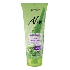 027536 Vitex Aloe 97%. Бальзам-light ALOE «Баланс-уход для волос жирных у корней и сухих на кончиках», 200 мл