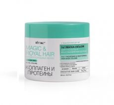 030772 Витэкс MAGIC & ROYAL HAIR. Маска-объём 3-в-1 для густоты и восстановления волос КОЛЛАГЕН и ПРОТЕИНЫ, 300 мл