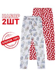 486632 Апрель Легинсы белые сердечки на красном+кролики с бантами на сером