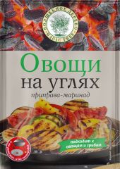 ВД Приправа-маринад Овощи на углях 30 г