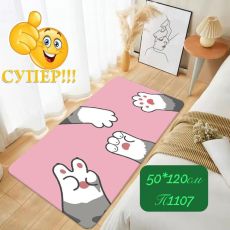 арт10041939.289