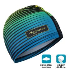 Шапочка для плавания детская ONLYTOP Swim, тканевая, обхват 46-52 см 4162739