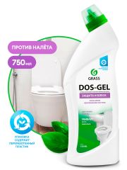 Grass Дезинфицирующий чистящий гель DOS-gel (кан. 0,75кг)