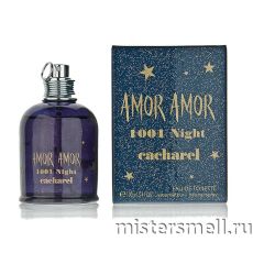 Cacharel - Amor Amor 1001 night, 100 ml