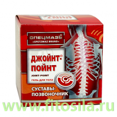 ДЖОЙНТ-ПОЙНТ JOINT-POINT® гель для тела СПЕЦМАЗЬ 