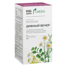 Фиточай Будь здоров! Дивный вечер 20 пакетиков 40 g