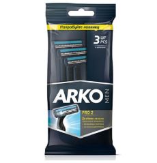 Станок для бритья для одноразовый ARKO T2 PRO (3 шт.)