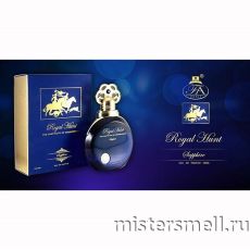 Fragrance World - Royal Hunt Sapphire, 100 ml