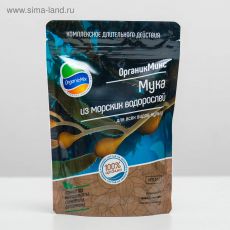 4979144 Мука из морских водорослей для всех видов культур Органик Микс, 200 г