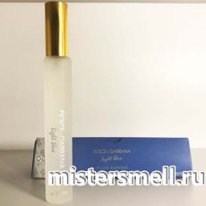 Ручка муж. 35 мл. Dolce&Gabbana Light Blue Pour Homme