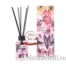 Диффузор Shaik Bamboo Цветочный сад