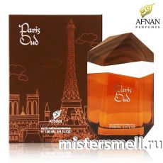Afnan - Paris Oud, 100 ml