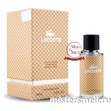 Fragrance World Lacoste Pour Femme, 67 ml