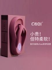 Шлёпки на платформе из eva, 6 цветов