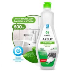 Grass Чистящий крем для кухни и ванной комнаты Azelit (флакон 500мл)