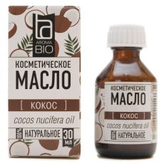 Косметическое масло Aroma BIO Кокос 30 мл