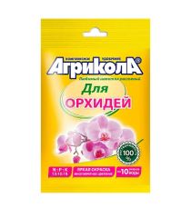 Агрикола д/Орхидей пакет 25г чист