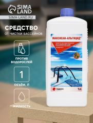 Средство для предотвращения роста водорослей в бассейне Концентрат