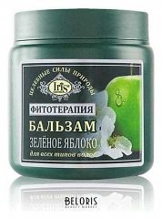 020729 Iris Cosmetik Бальзам для волос Зелёное яблоко 500мл
