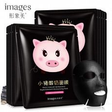 Тканевая черная увлажняющая угольная маска Image, 3 шт