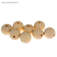 4138184 Бусины деревянные d=20 мм (+/- 1 мм) (набор 8 шт) без покрытия