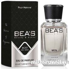 Элитный парфюм Bea