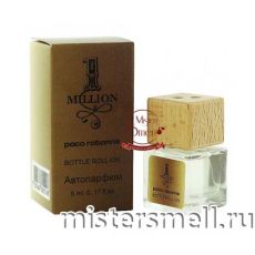 Авто-парфюм Paco Rabanne 1 Million 5 ml
