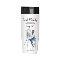 Liv Delano Soul Melody. Гель для душа парфюмированный Lady Art, 250г