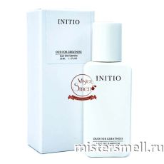 Мини тестер арабский White Box 33 мл Initio Oud for Greatness