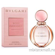 Высокого качества Bvlgari - Rose Goldea, 90 ml