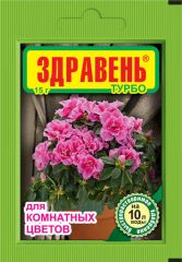 Здравень комнат/цветы 30г ВХ