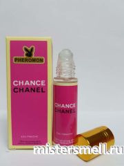 Масла арабские феромон 10 мл Chanel Chance Eau Fraiche