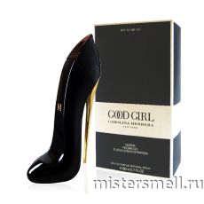 Тестер Carolina Herrera Good Girl