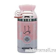 Дезодорант Lattafa Yara 250 ml
