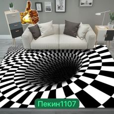арт10041939.109
