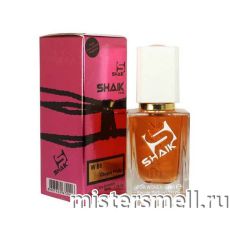 Элитный парфюм Shaik W88 Giorgio Armani Si