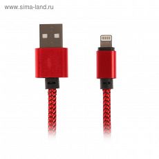 4283668 Кабель LuazON, Lightning - USB, 1 А, 1 м, оплётка нейлон, красный