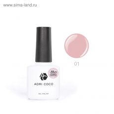 4734605 Гель-лак ADRICOCO Allure сream №01 камуфлирующий розовый, 8 мл