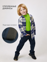 20120440088 Брюки джинсовые (утепленные) детские для мальчиков Hicks темно-синий ACOOLA Kids
