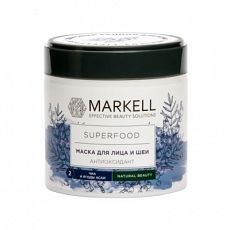029176 Markell Superfood. МАСКА для лица и шеи АНТИОКСИДАНТ (чиа и ягоды асаи), 100 мл