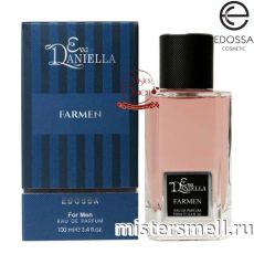 Eva Daniella m111 - Gucci Pour Homme II,100 мл