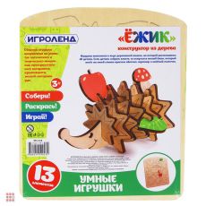 ИГРОЛЕНД Конструктор из дерева Ёжика, дерево, 25х20,5см