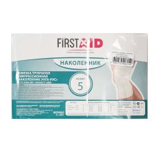 Наколенник компрессионный FirstAid размер 5