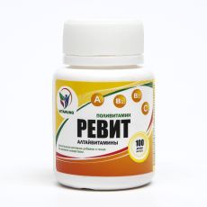 7732512 Ревит Vitamuno, комплекс витаминов А, В1, В2, С, 100 драже по 0.5 г