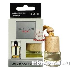 Авто парфюм ELITE Christian Dior Homme Sport 8 ml